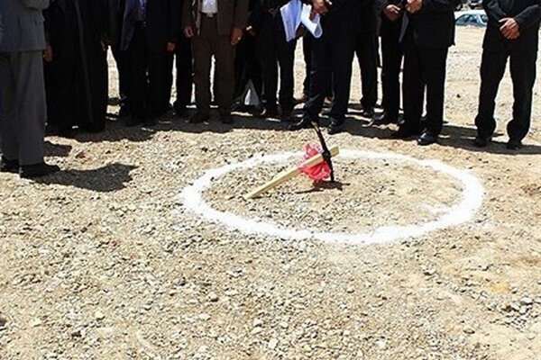 کلنگ زنی ساختمان ۵۸ میلیارد تومانی بهزیستی گچساران