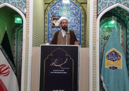 دنیا زوال‌پذیر است و تنها عمل صالح در مسیر ولایت ماندگار خواهد ماند