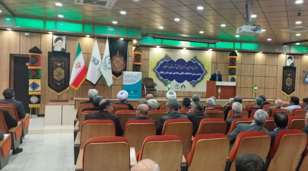 تجمع حماسی مداحان دفاع مقدس در مازندران