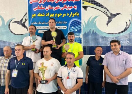 درخشش  نجات غریقان بوکان در مسابقات قهرمانی استان