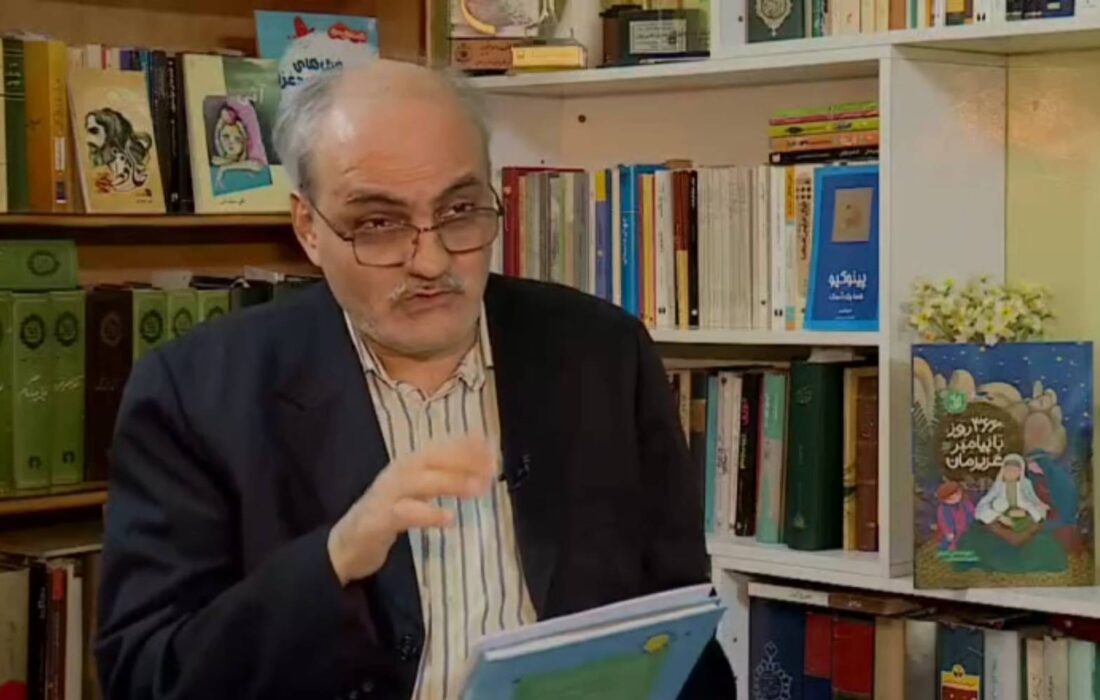 از کودکی تا رحلت پیامبر (ص) در مجموعه‌ای ۱۲ جلدی