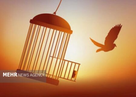 مراسم آزادسازی ۵۲ زندانی معسر در زاهدان برگزار شد