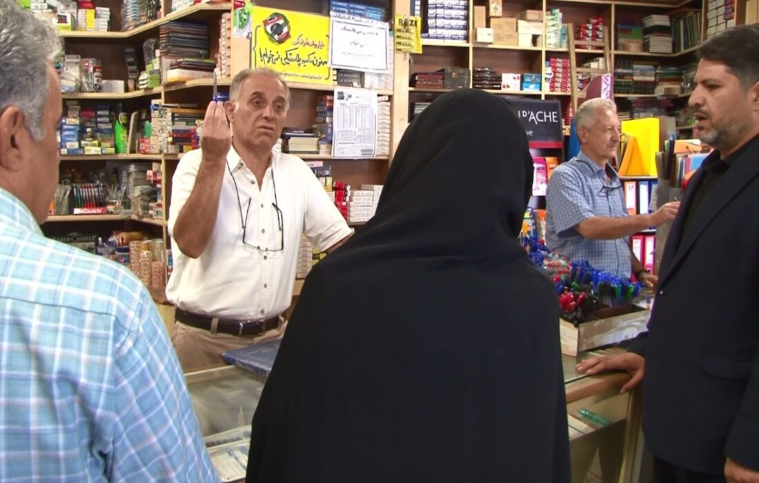 گشت و بازرسی در بازار ویژه آغاز مدارس