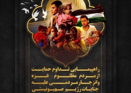 راهپیمایی جمعه‌های خشم و نصر فردا در سراسر آذربایجان غربی