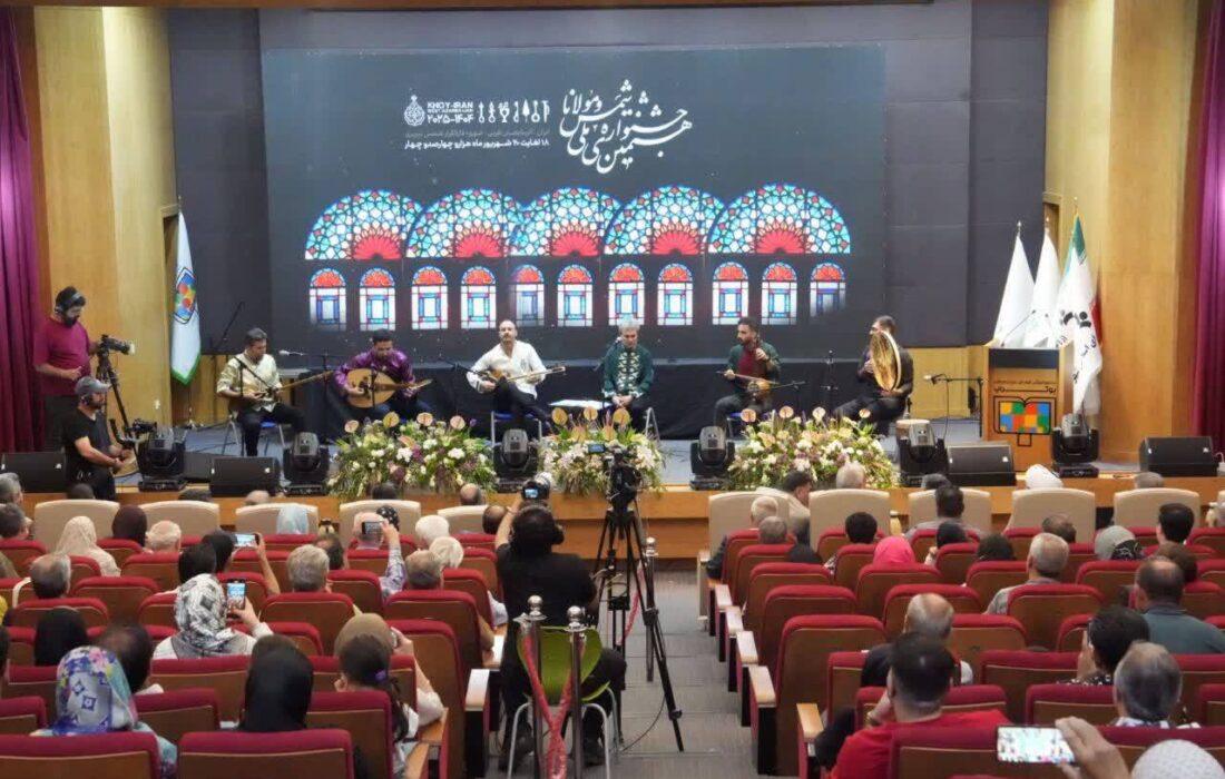 دومین روز از جشنواره موسیقی شمس و مولانا