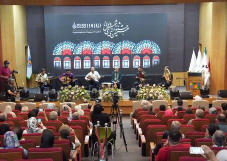 دومین روز از جشنواره موسیقی شمس و مولانا 