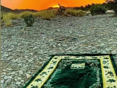 تقویم روز اوقات شرعی گیلان، ۲۱ شهریور ۱۴۰۴