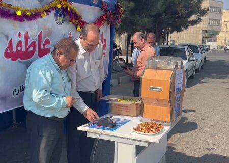 جشن عاطفه ها ،جشنی برای مهربانی