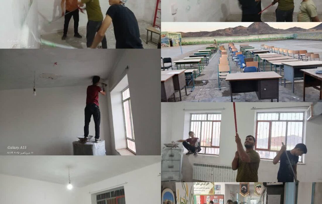زیباسازی دبستان کاوش معدن قلعه زری خوسف به همت جهادگران