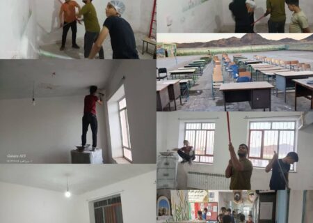 زیباسازی دبستان کاوش معدن قلعه زری خوسف به همت جهادگران