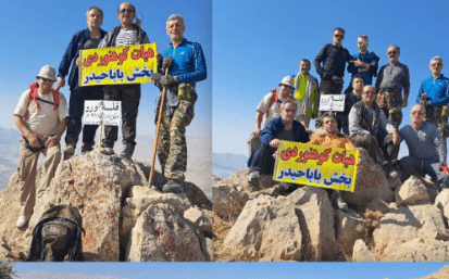 صعود کوهنوردان باباحیدر به قله اَورو روستای چوبین