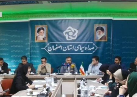 نصف جهان میزبان رویداد ملی «ایران‌جان، اصفهان ایران»