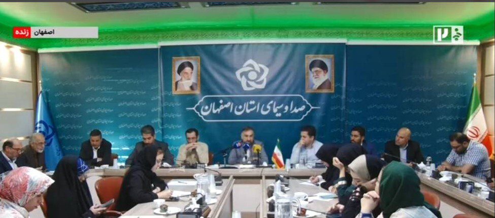 نصف جهان میزبان رویداد ملی «ایرانجان، اصفهان ایران»