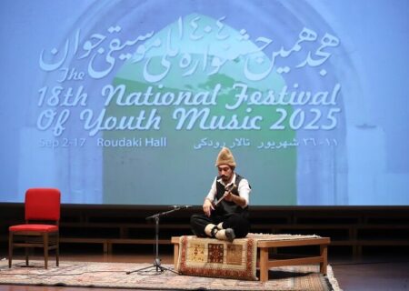 اجراهای دهم جشنواره موسیقی جوان