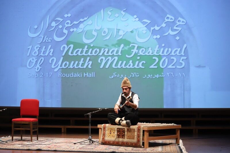 اجراهای دهم جشنواره موسیقی جوان