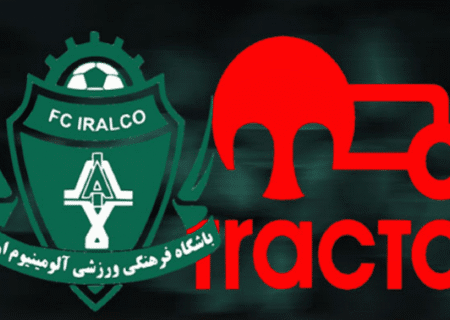 لیگ برتر فوتبال؛ پیروزی تراکتور مقابل آلومینیوم اراک