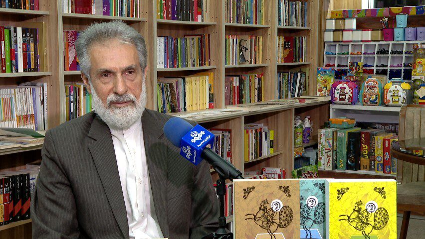 ظرافتهای زندگی پیامبر در کتاب سرشار