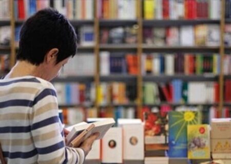 کتاب در هفته‌ای که گذشت