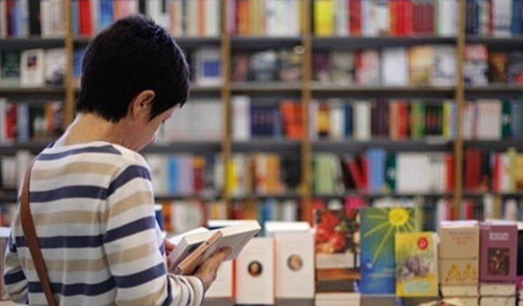 کتاب در هفتهای که گذشت