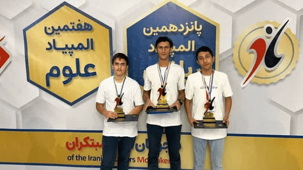 کسب ۲ مدال طلا و ۱ نقره دانش‌آموزان یزدی در المپیاد‌های ملی