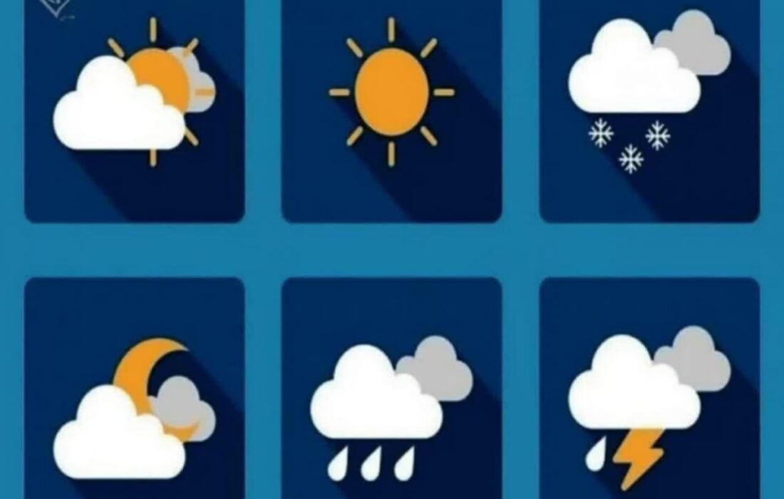 هوا خنکتر می‌شود