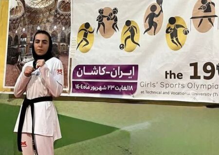 تکواندوکار قمی قهرمان شد