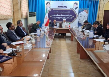 لزوم ارائه راهکار‌های علمی و عملی برای حل مشکلات اجتماعی