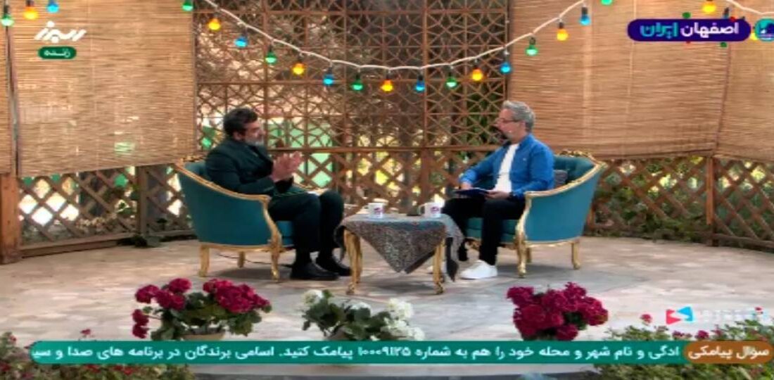 چه کاره می‌خواهید شوید بستری برای بحران عاطفی اجتماعی است