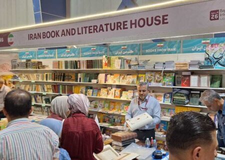 حضور ناشران ایرانی در نمایشگاه کتاب بغداد