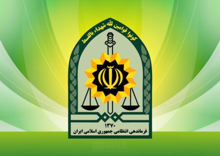 یک قاچاقچی کالا در لامرد جان باخت