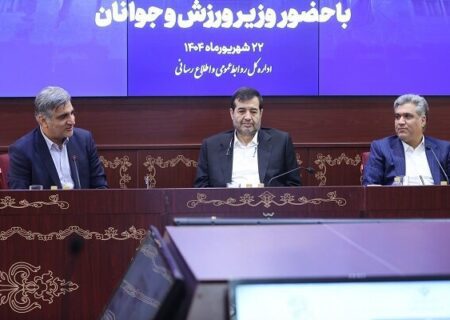 وزیر ورزش: سه هزار مدال‌آور مشمول بیمه پایه تامین اجتماعی می‌شوند