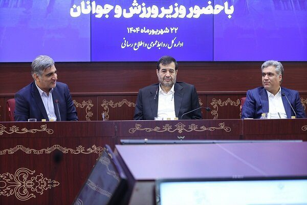 وزیر ورزش: سه هزار مدال‌آور مشمول بیمه پایه تامین اجتماعی می‌شوند