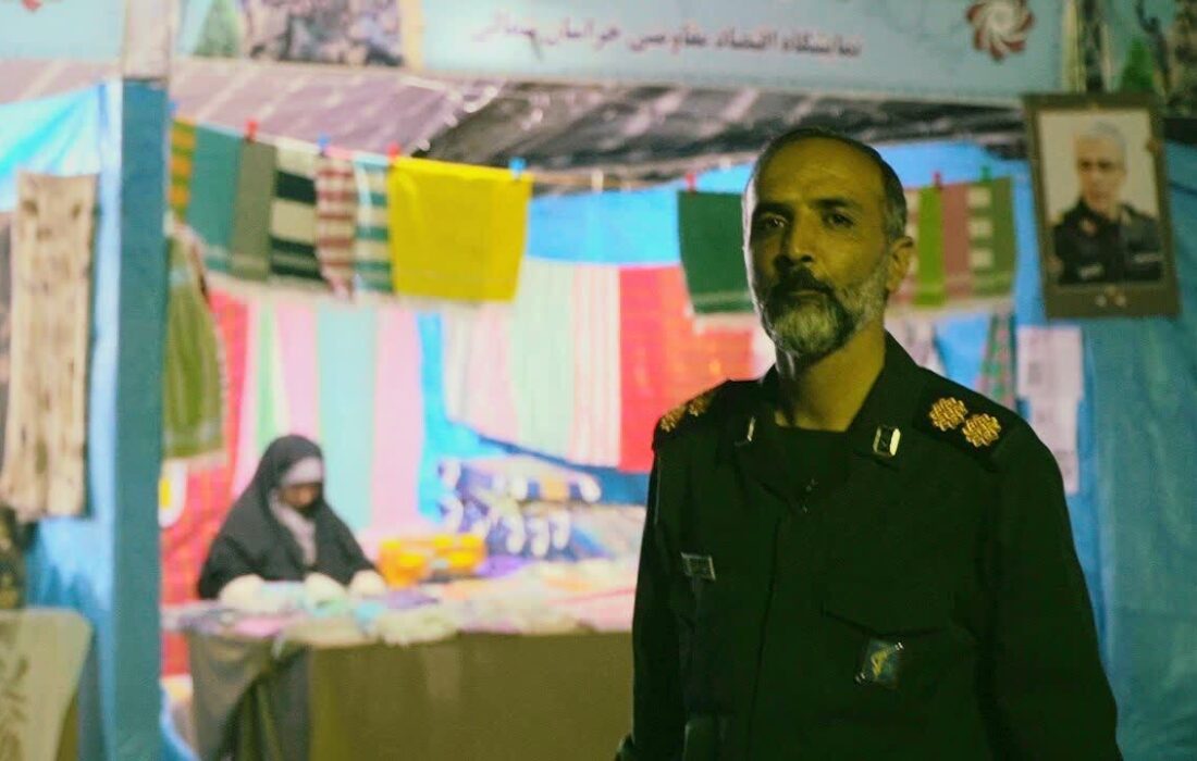 نمایشگاه اقتصاد مقاومتی به روایت تصویر