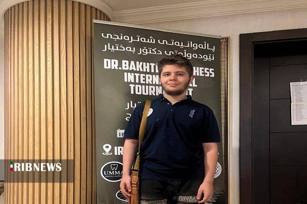 قهرمانی شطرنج باز خوزستانی در رقابتهای بین المللی اربیل عراق