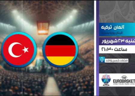 نگاهی به برنامه‌های ورزشی شبکه‌های ورزش و سه سیما