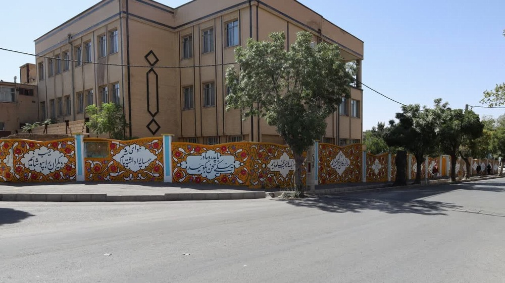 اجرای طرح پاکسازی مدارس شهرکرد برای سال تحصیلی جدید