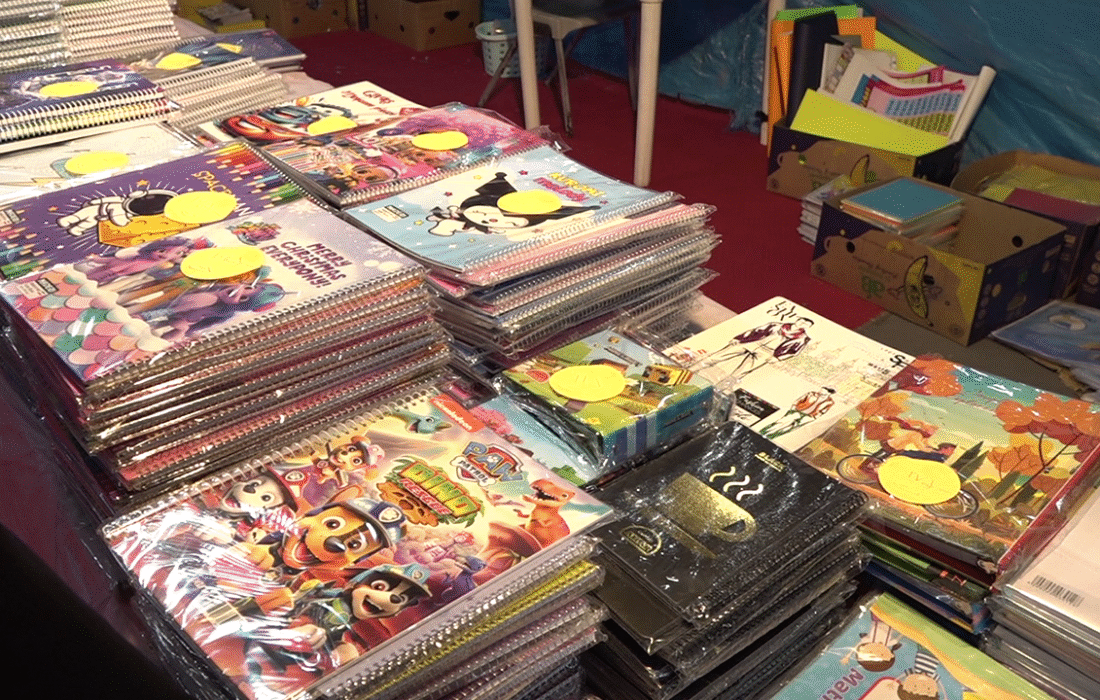 برپایی نمایشگاه پاییزه در رشت