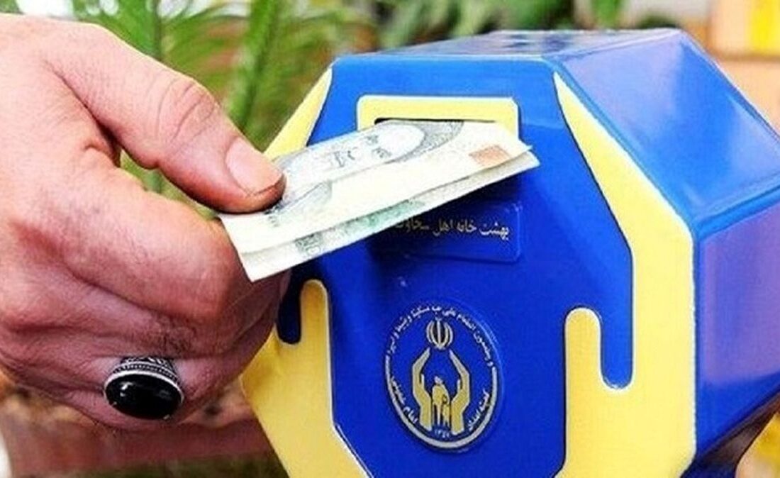 کمک ۸۰۰ میلیونی سنگ آهن مرکزی به نیازمندان بافقی