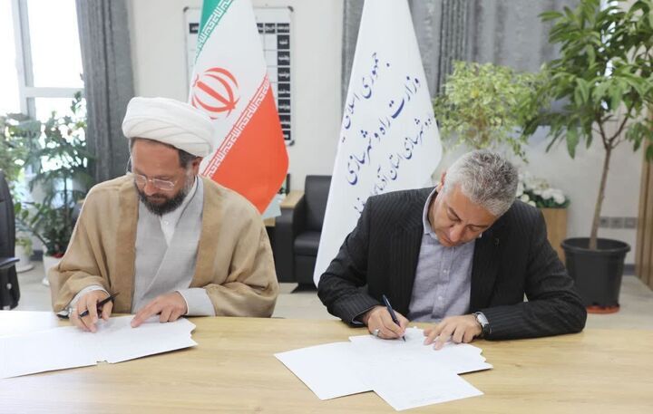 تخصیص ۲ هکتار زمین اوقافی به نهضت ملی در سلماس