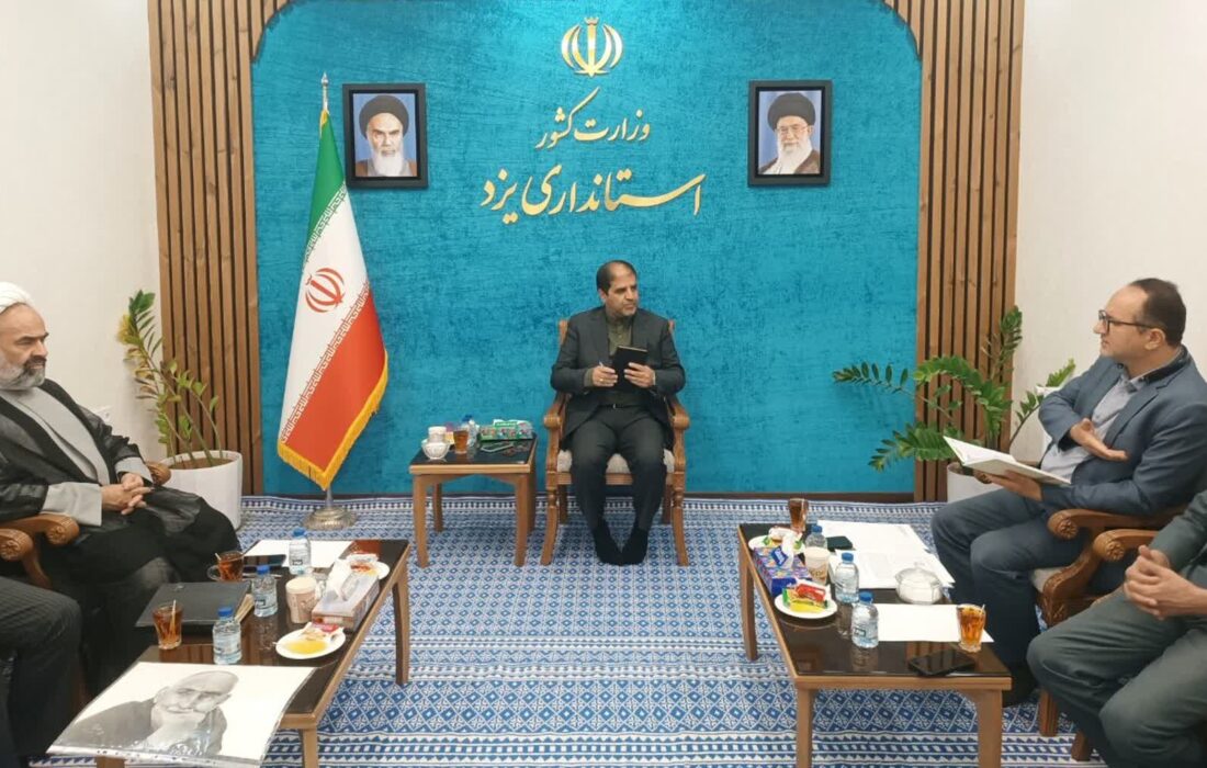 معرفی مفاخر یزد وظیفه‌ای فرهنگی و اخلاقی است