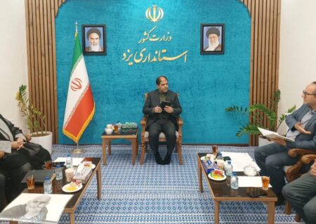 معرفی مفاخر یزد وظیفه‌ای فرهنگی و اخلاقی است