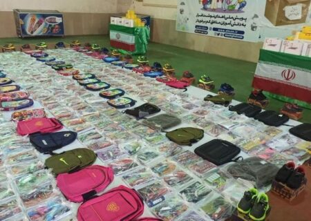 توزیع ۳۸۴ بسته تحصیلی بین دانش آموزان پارسیانی