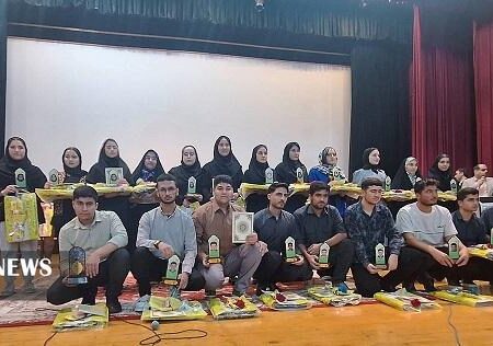 تجلیل از رتبه‌های برتر کنکور و پذیرفته شدگان دانشگاه فرهنگیان