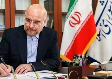 پیام تبریک رئیس مجلس به مناسبت قهرمانی تیم ملی کشتی آزاد در مسابقات جهانی