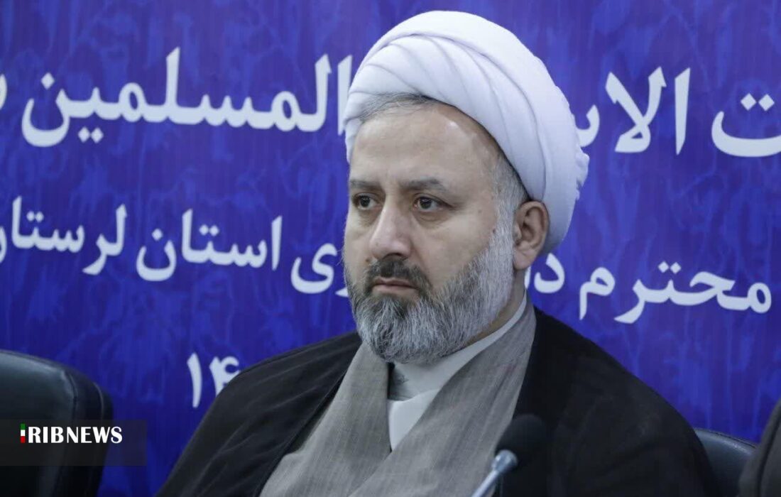 تشکیل کارگروه ویژه شناسایی مشمولان عفو رهبری در لرستان
