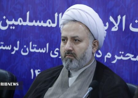 تشکیل کارگروه ویژه شناسایی مشمولان عفو رهبری در لرستان