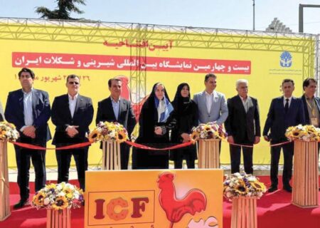 حضور ۲۵۰ شرکت داخلی و خارجی در نمایشگاه شیرینی و شکلات