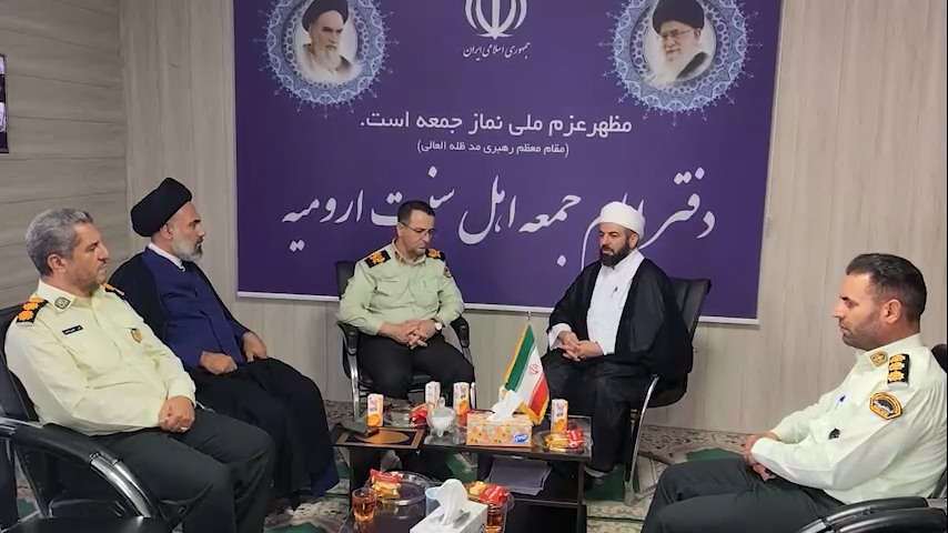دیدار فرمانده انتظامی آذربایجان غربی باامام جمعه اهل سنت ارومیه