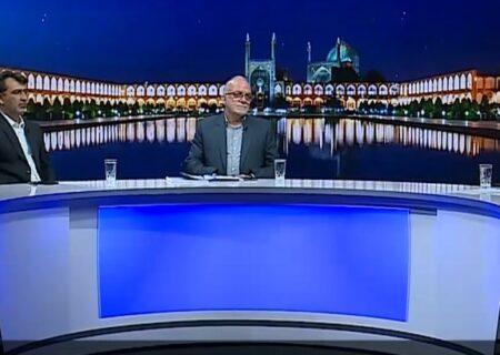 لزوم استفاده از ظرفیت های سرمایه گذاری استان اصفهان