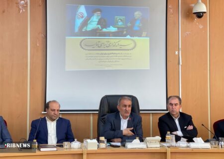 بررسی مشکلات ۶ طرح تولیدی در کهگیلویه و بویراحمد